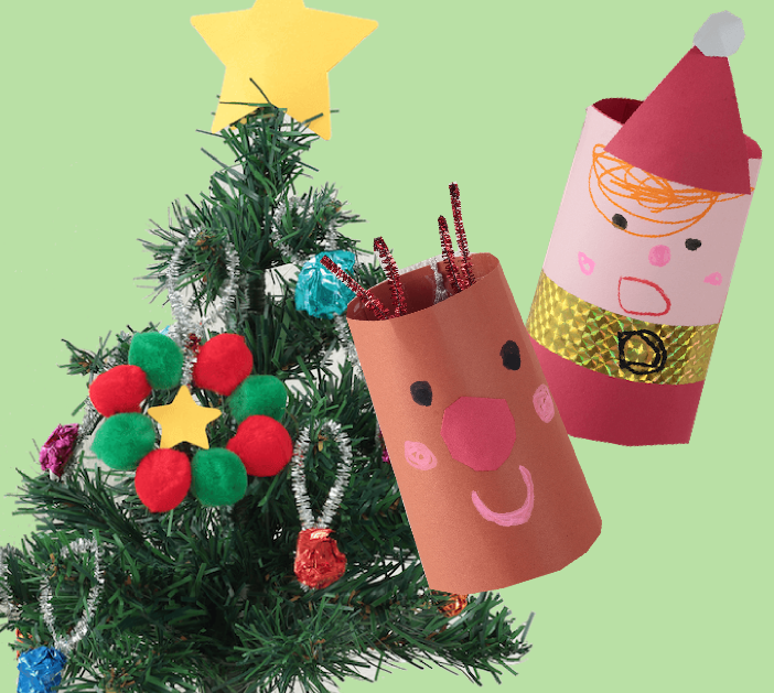 クリスマス アイテム